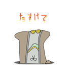 かみほし七福神 by VMD JAPAN（個別スタンプ：34）