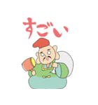 かみほし七福神 by VMD JAPAN（個別スタンプ：36）
