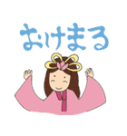 かみほし七福神 by VMD JAPAN（個別スタンプ：40）