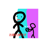 棒人間の日常用語（個別スタンプ：3）