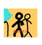 棒人間の日常用語（個別スタンプ：12）