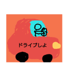 棒人間の日常用語（個別スタンプ：13）