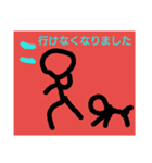 棒人間の日常用語（個別スタンプ：28）