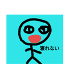 棒人間の日常用語（個別スタンプ：31）