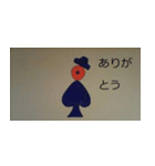 高岡オリジナルスタンプ1（個別スタンプ：2）
