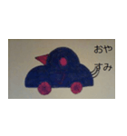 高岡オリジナルスタンプ1（個別スタンプ：4）