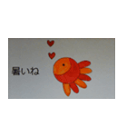 高岡オリジナルスタンプ1（個別スタンプ：8）