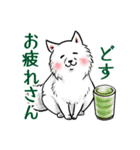 白犬たち3（ふわふわ関西弁どす）（個別スタンプ：3）