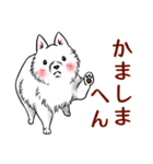 白犬たち3（ふわふわ関西弁どす）（個別スタンプ：29）