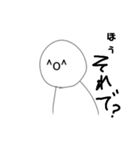 絵文字顔のまるいやつ《その2》（個別スタンプ：4）