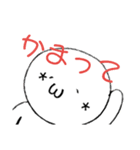 絵文字顔のまるいやつ《その2》（個別スタンプ：5）