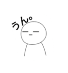 絵文字顔のまるいやつ《その2》（個別スタンプ：6）