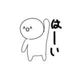 絵文字顔のまるいやつ《その2》（個別スタンプ：7）