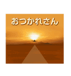 機長とんだそらお 2 =そらおの肖像＝（個別スタンプ：12）