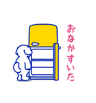 動く！ハッピーキャンディの日常スタンプ（個別スタンプ：11）