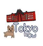 東京の電車と駅とお出かけ会話（個別スタンプ：25）