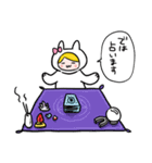 タロット占いをするウサギ（個別スタンプ：1）