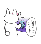 タロット占いをするウサギ（個別スタンプ：8）