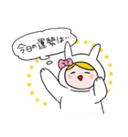 タロット占いをするウサギ（個別スタンプ：9）