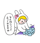 タロット占いをするウサギ（個別スタンプ：11）