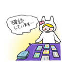 タロット占いをするウサギ（個別スタンプ：14）