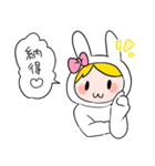 タロット占いをするウサギ（個別スタンプ：20）