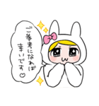 タロット占いをするウサギ（個別スタンプ：26）