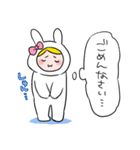 タロット占いをするウサギ（個別スタンプ：28）
