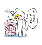 タロット占いをするウサギ（個別スタンプ：30）