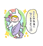 タロット占いをするウサギ（個別スタンプ：32）