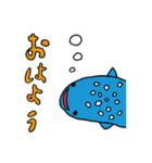 かわいい海の仲間たち☆（個別スタンプ：1）