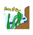 かわいい海の仲間たち☆（個別スタンプ：2）