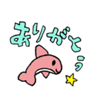 かわいい海の仲間たち☆（個別スタンプ：7）
