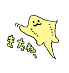 かわいい海の仲間たち☆（個別スタンプ：8）