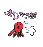 かわいい海の仲間たち☆（個別スタンプ：14）