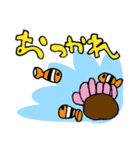 かわいい海の仲間たち☆（個別スタンプ：15）