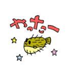 かわいい海の仲間たち☆（個別スタンプ：20）