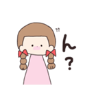 1.3等身の女のコ（個別スタンプ：16）