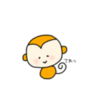 さるくん敬語スタンプ（個別スタンプ：17）