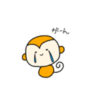 さるくん敬語スタンプ（個別スタンプ：20）