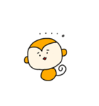 さるくん敬語スタンプ（個別スタンプ：29）