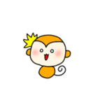 さるくん敬語スタンプ（個別スタンプ：30）