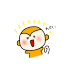 さるくん敬語スタンプ（個別スタンプ：38）