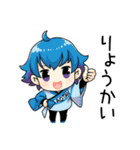 絶叫チャンネルスタンプ（個別スタンプ：1）