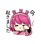 絶叫チャンネルスタンプ（個別スタンプ：3）