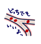 赤血球チャンとその仲間（個別スタンプ：32）