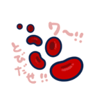 赤血球チャンとその仲間（個別スタンプ：38）