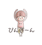 息子の日常。～ちゅめ時々ちんあなご～（個別スタンプ：3）