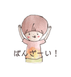 息子の日常。～ちゅめ時々ちんあなご～（個別スタンプ：8）