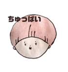 息子の日常。～ちゅめ時々ちんあなご～（個別スタンプ：11）